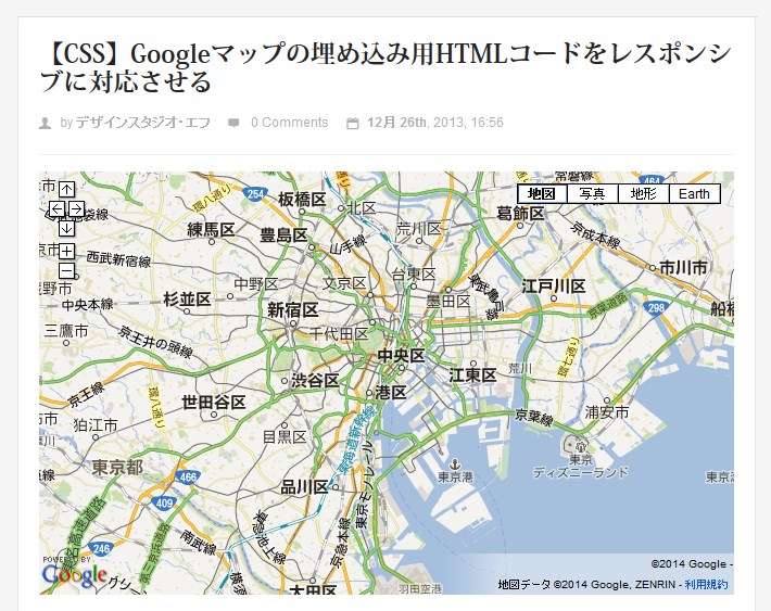 responsive-google-map-02